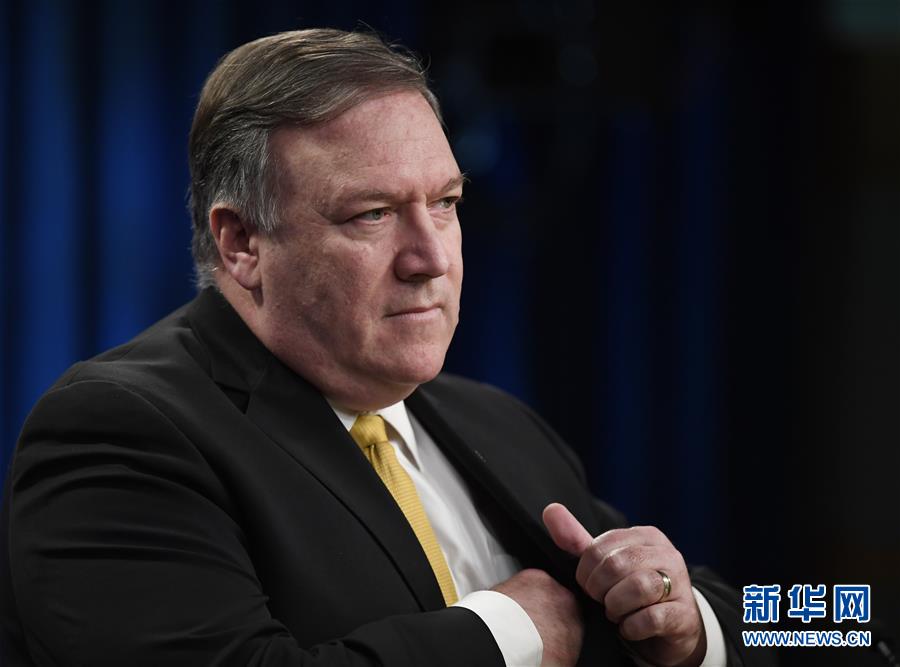 美伊友好条约遭废止 外媒称没什么能阻止美国