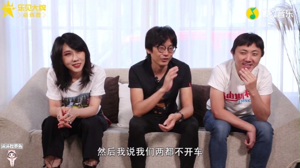 我好想发现了彭磊的拉黑原则