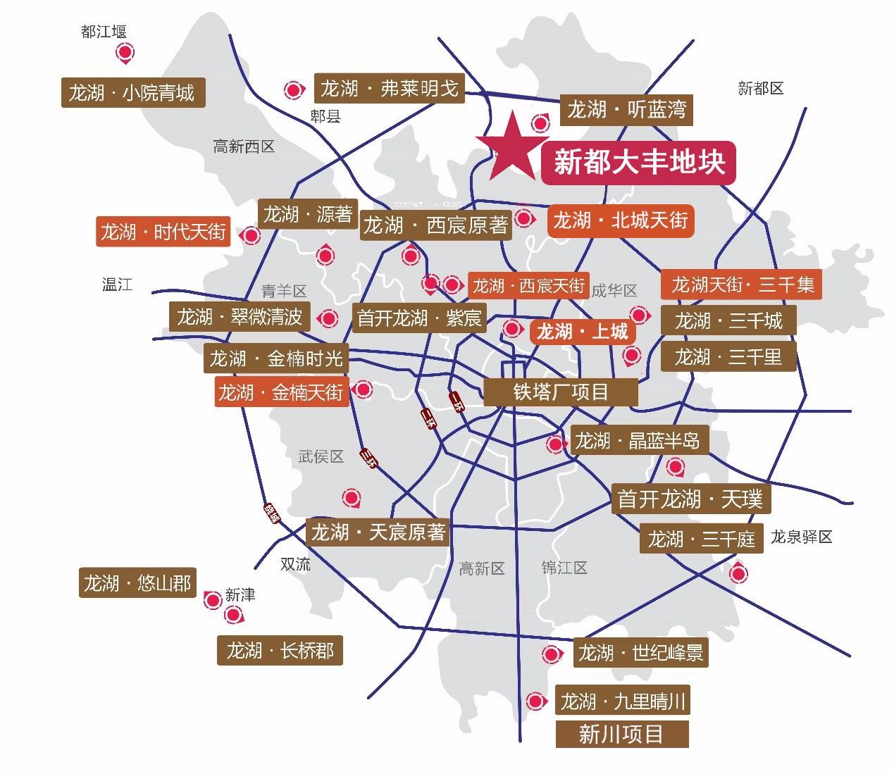 快讯龙湖竞得新都大丰12亩商业用地