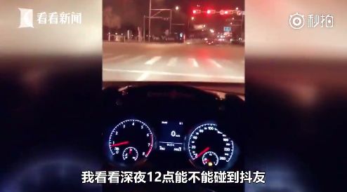 家庄有雨夹雪,最高温跌至个位数 | ETC无法使用