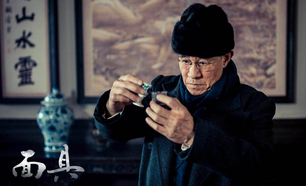 魏一平(杜志国)则始终满宫满调,你看不出来他为什么甘心效命于一个