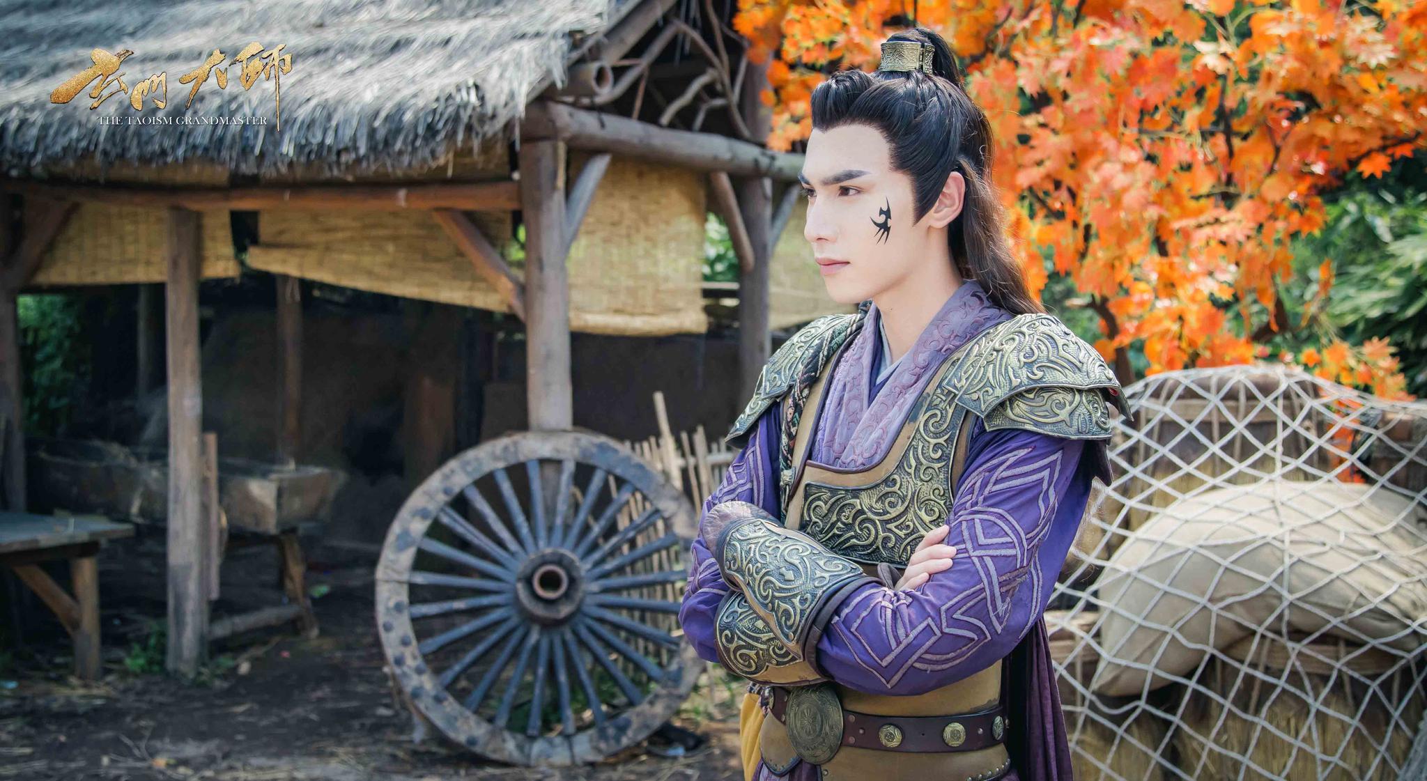 张漪)近日,玄幻古装剧《玄门大师》开播,郭靖在剧中饰演寒商