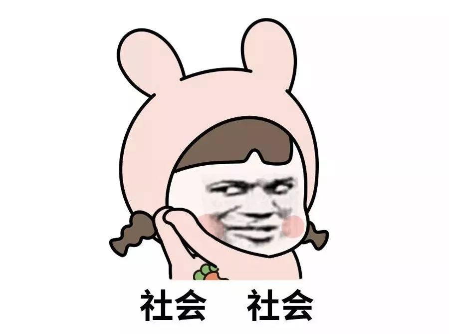 朋友圈最搞笑私密照曝光!看完笑出猪声哈哈哈哈哈哈哈