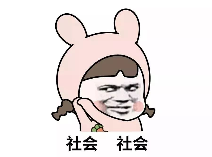 爆笑私密朋友圈曝光看完笑出猪声