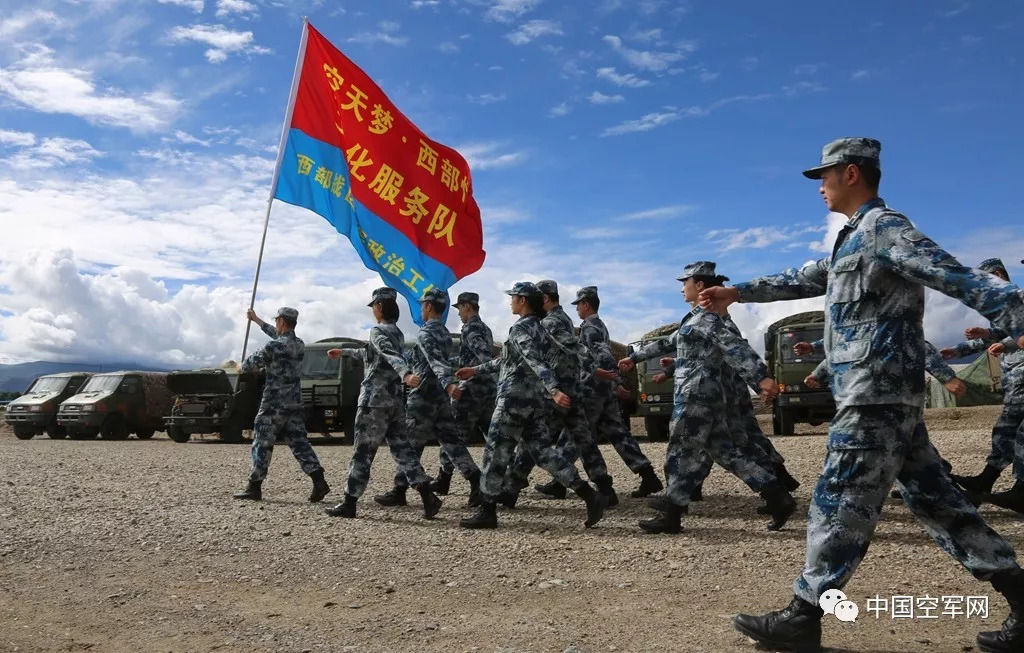 踏上"空天梦·西部情"万里巡演路