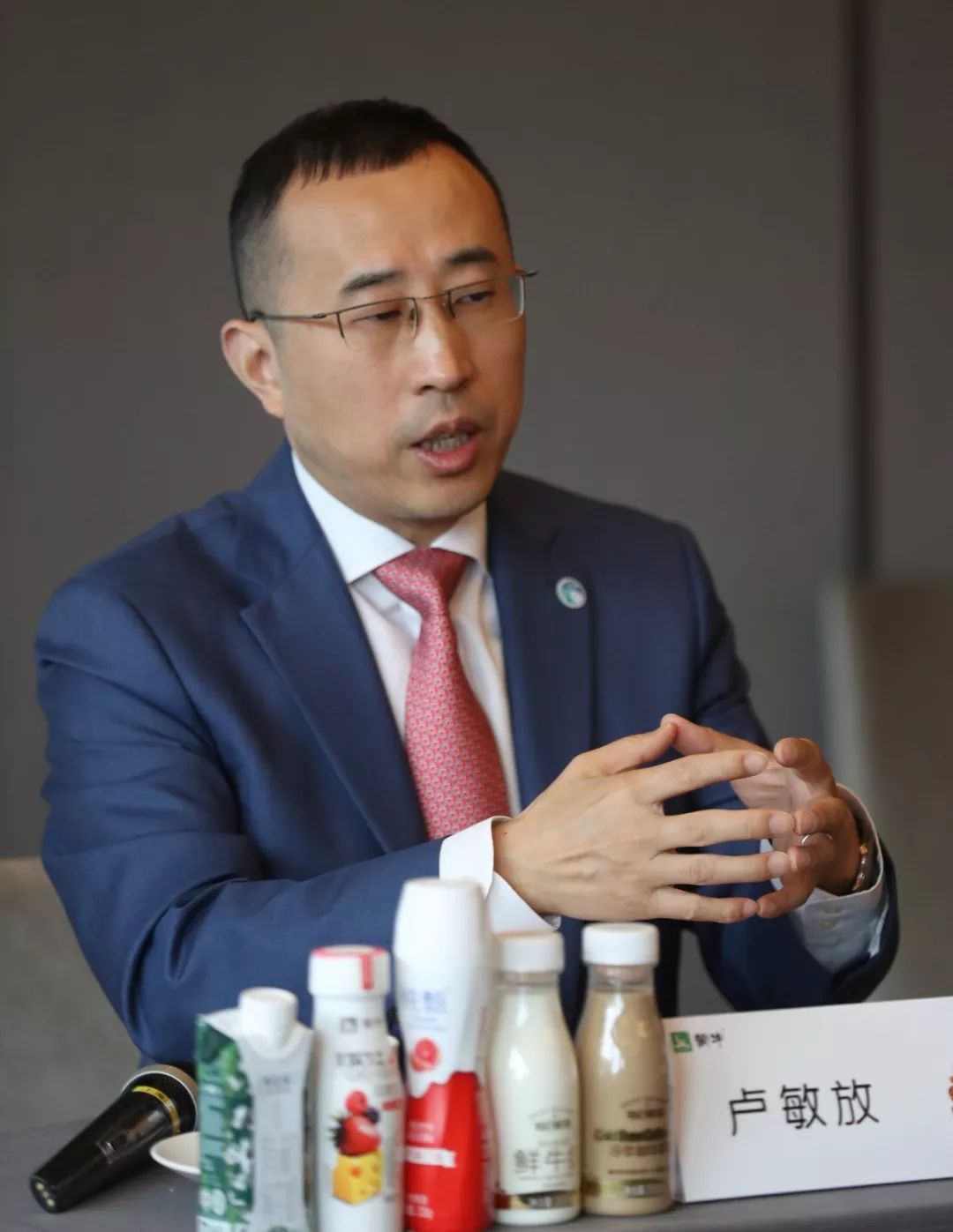 蒙牛总裁卢敏放详解乳业共同体战略,还说拿下贝拉米后先干这事