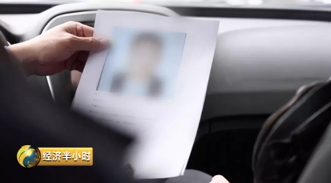 央视揭相亲网站套路:机器人假扮女生 月骗几百万-图片12