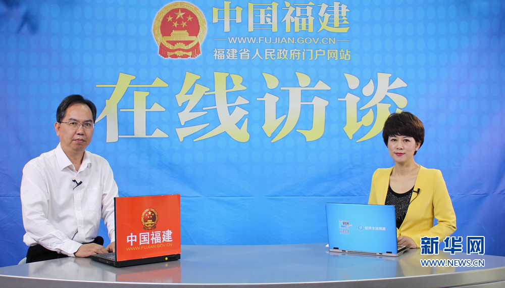 新华网福州10月17日电(陈丹)福建正持续深化林改,着力打造林业生态高