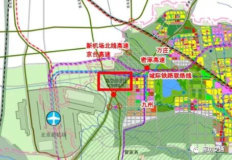 《北京新机场临空经济区规划(2016-2020年)》中明确,为发挥北京新机场