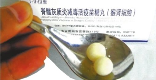 和微生物抗争的300万年里,人类是如何打胜仗的?__财经头条