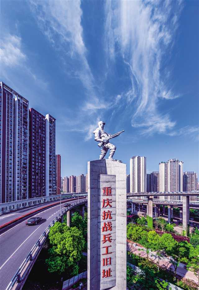 九龙坡:唱响"江山多娇城·龙凤呈祥地"