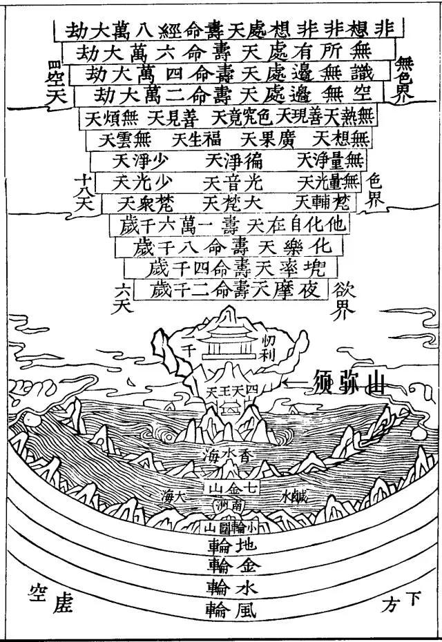 新闻搜索_新浪搜索_新浪网