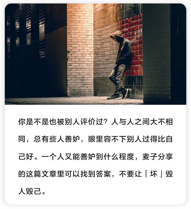 大衣哥退出娱乐圈:有一种坏,叫见不得别人好