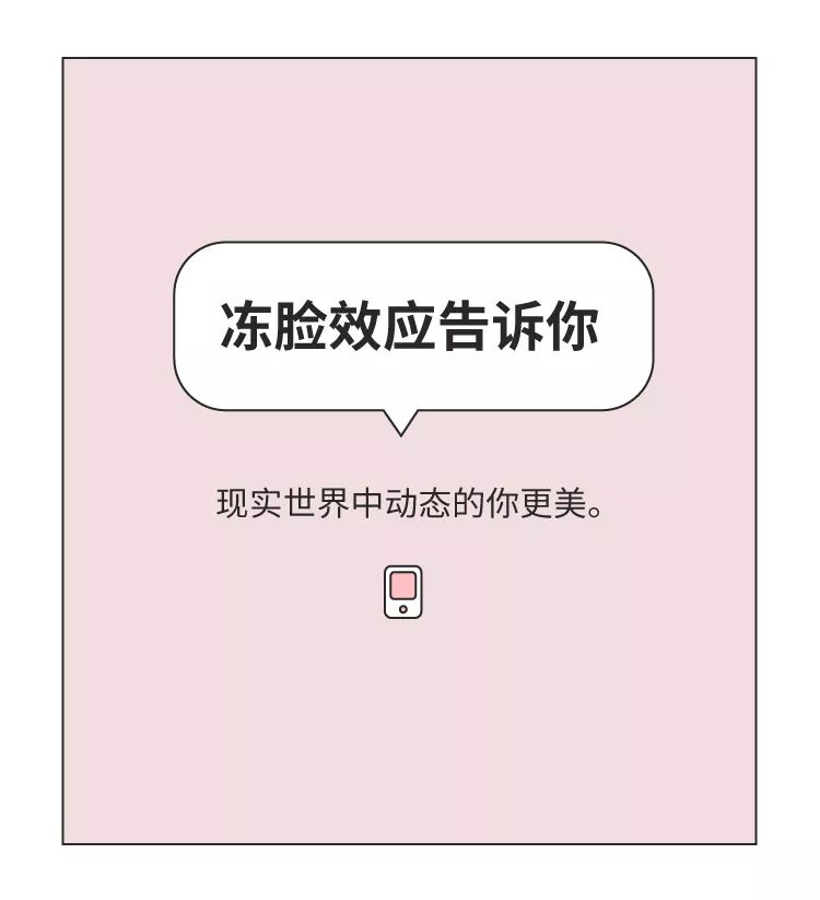 倘若人生是场游戏,你可以生存到第几关?