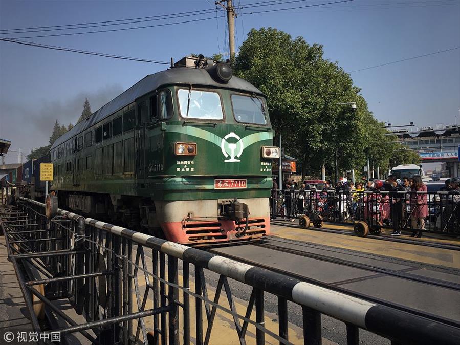 40是什么改革开放40年40问首发片