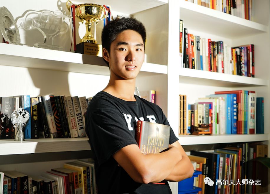 打高尔夫上耶鲁!这位00后还是个佛系少年?