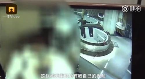 再三确认之后,真的是自己住过的那一间…360水滴摄像头偷拍然后,2017