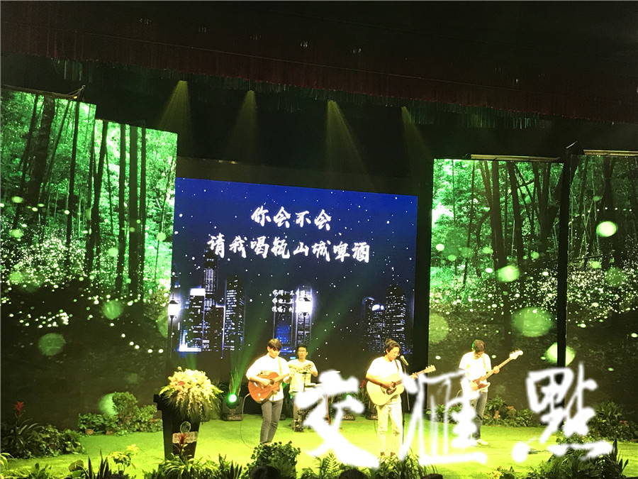 卡雷拉斯首登中山陵音乐台 狂欢节引爆江宁方山