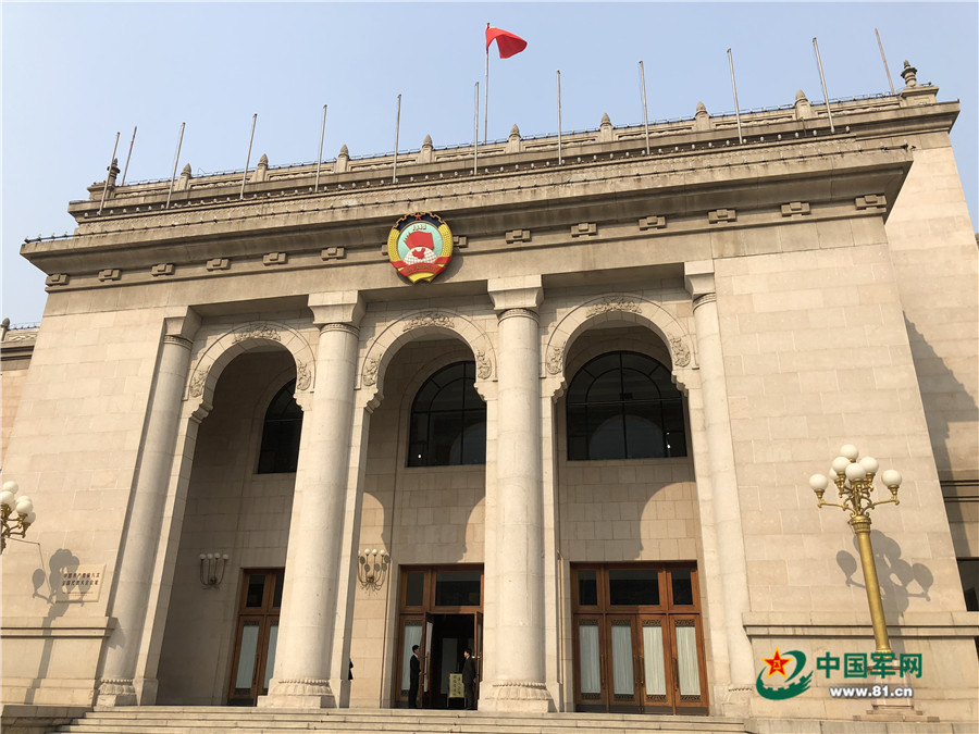 定了全国政协十三届二次会议这么开