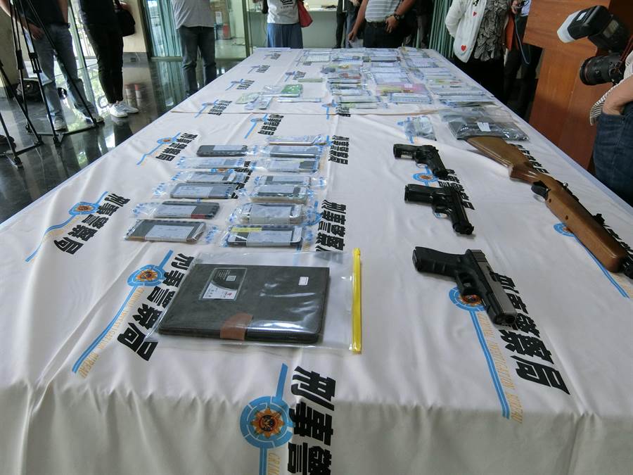 台湾警方缴获的物证 图片来自台媒