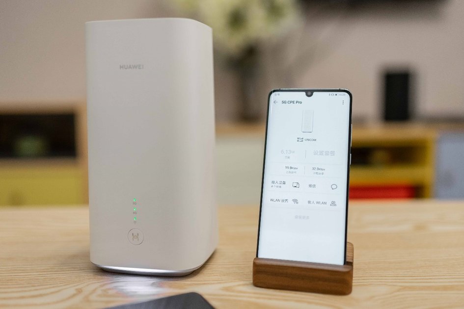 华为5gcpepro评测感受未来