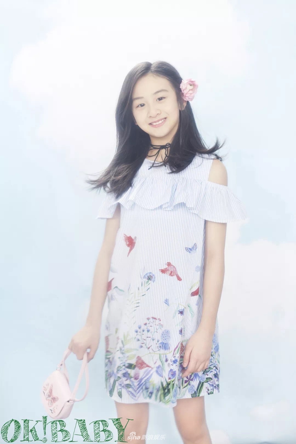 森碟初具少女感觉 森女系写真甜美清新|森碟|文根英|田雨橙_新浪新闻