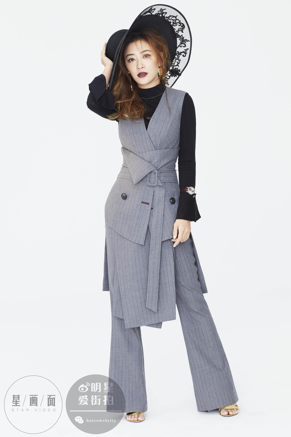 应采儿时尚大片曝光 粉色西装杀迷人霸气