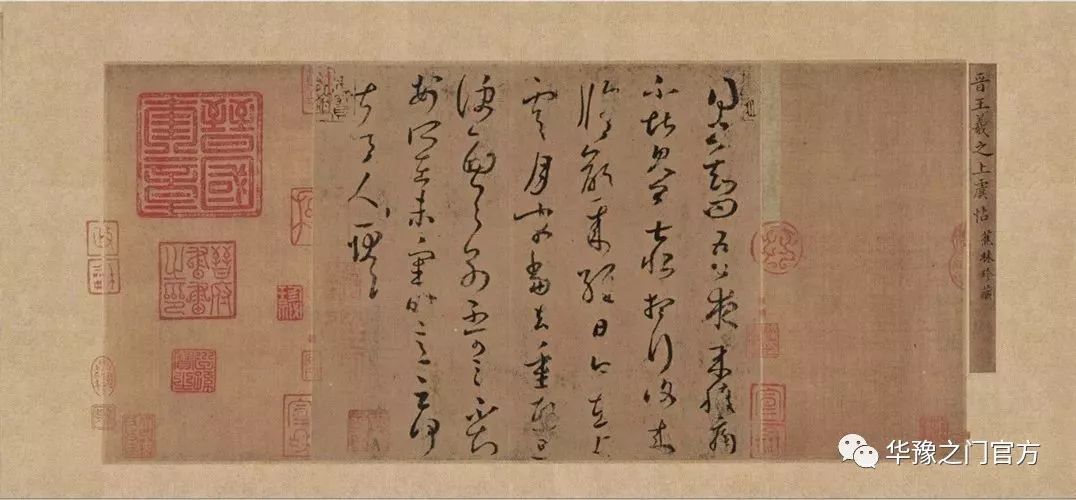 从垃圾堆里捡回来,又被鉴定为赝品,它怎么就成为镇馆之宝了?