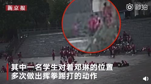 7岁女童进入武校2天后死亡校园暴力究竟有多可怕