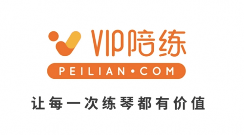 音乐教育平台vip陪练宣布完成c轮15亿美元融资