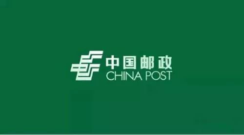 中国邮政,中国邮政速递(ems),顺丰速运,京东物流和品骏快递(唯品会)五