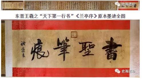  来源：微信文章截图