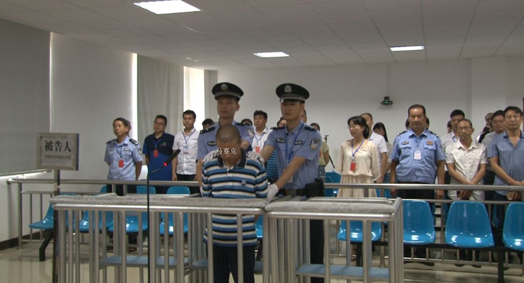 郴州安仁公开宣判3起涉毒案件 3人获刑