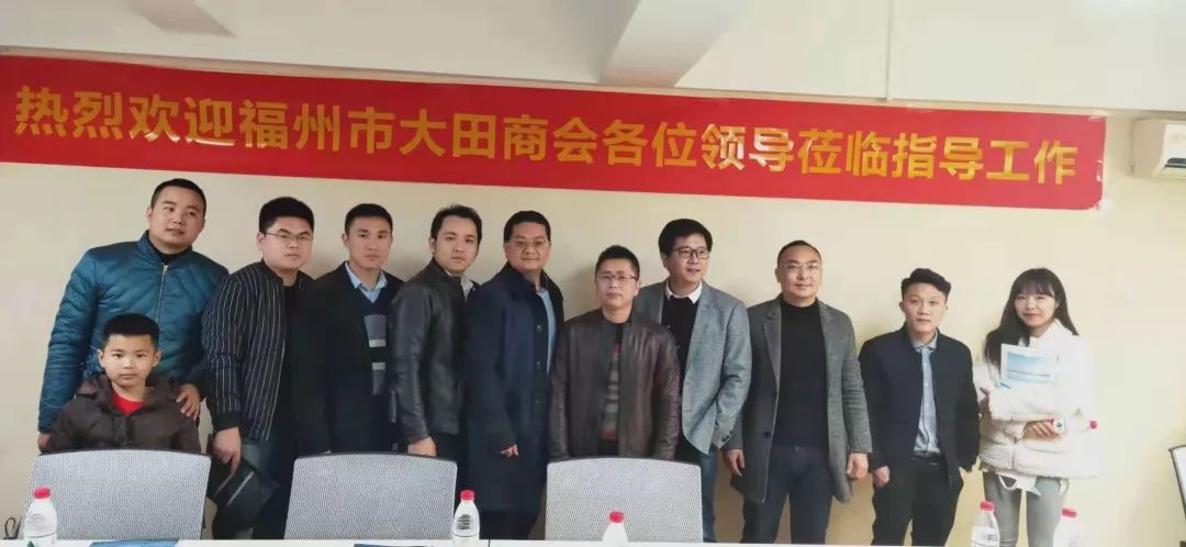 肖基昌会长,陈其利秘书长一行走访副会长企业---厦门星海湾工程有限