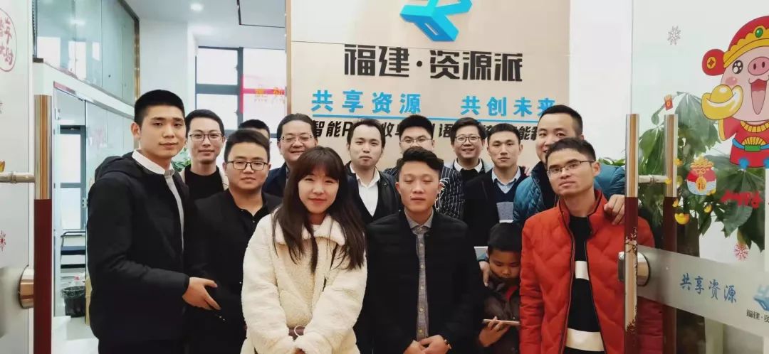 新征程 新力量 ——福州大田商会走访理事单位纪行|商会|大田|肖基昌
