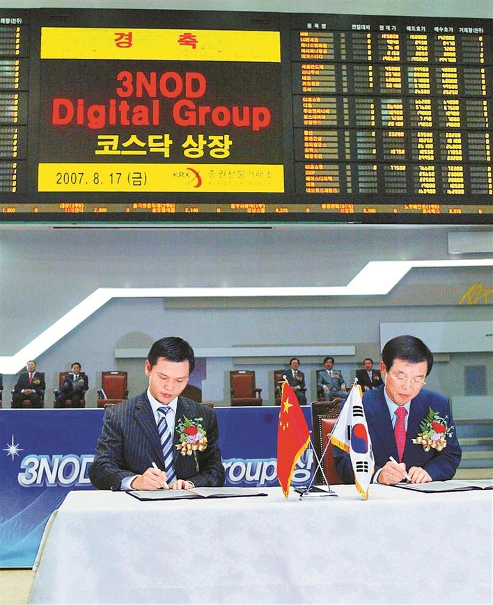 刘志雄:让深圳工业设计走向国际舞台