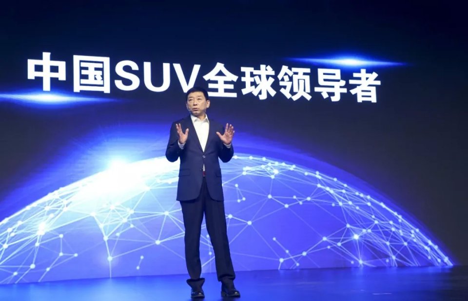 2019车圈盘点之年度十大人物