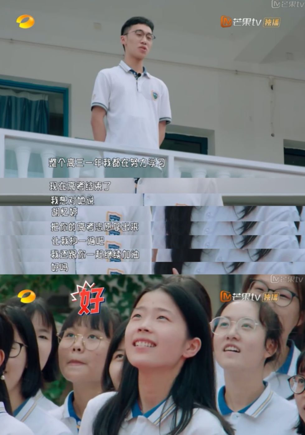 亦舒说:自爱,沉稳,而后爱人表达喜欢的方式是先变成更好的自己追上