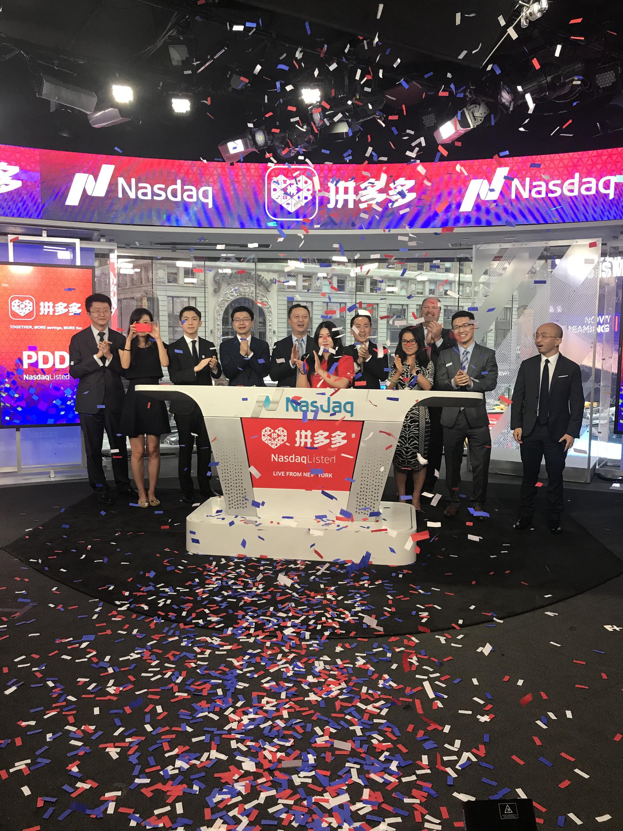 拼多多登陆纳斯达克 发行价19美元