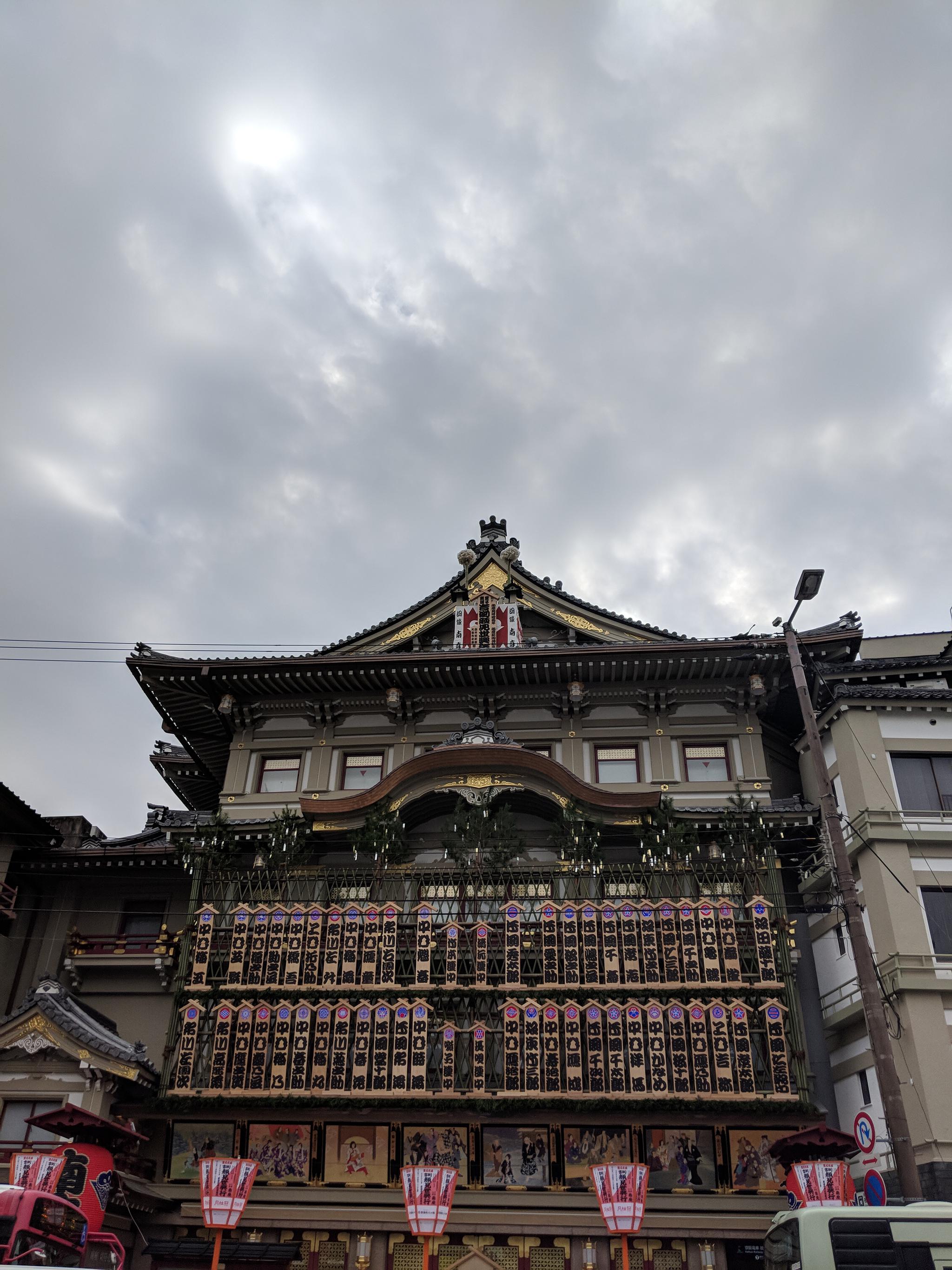 月读谁的京都读川端康成古都