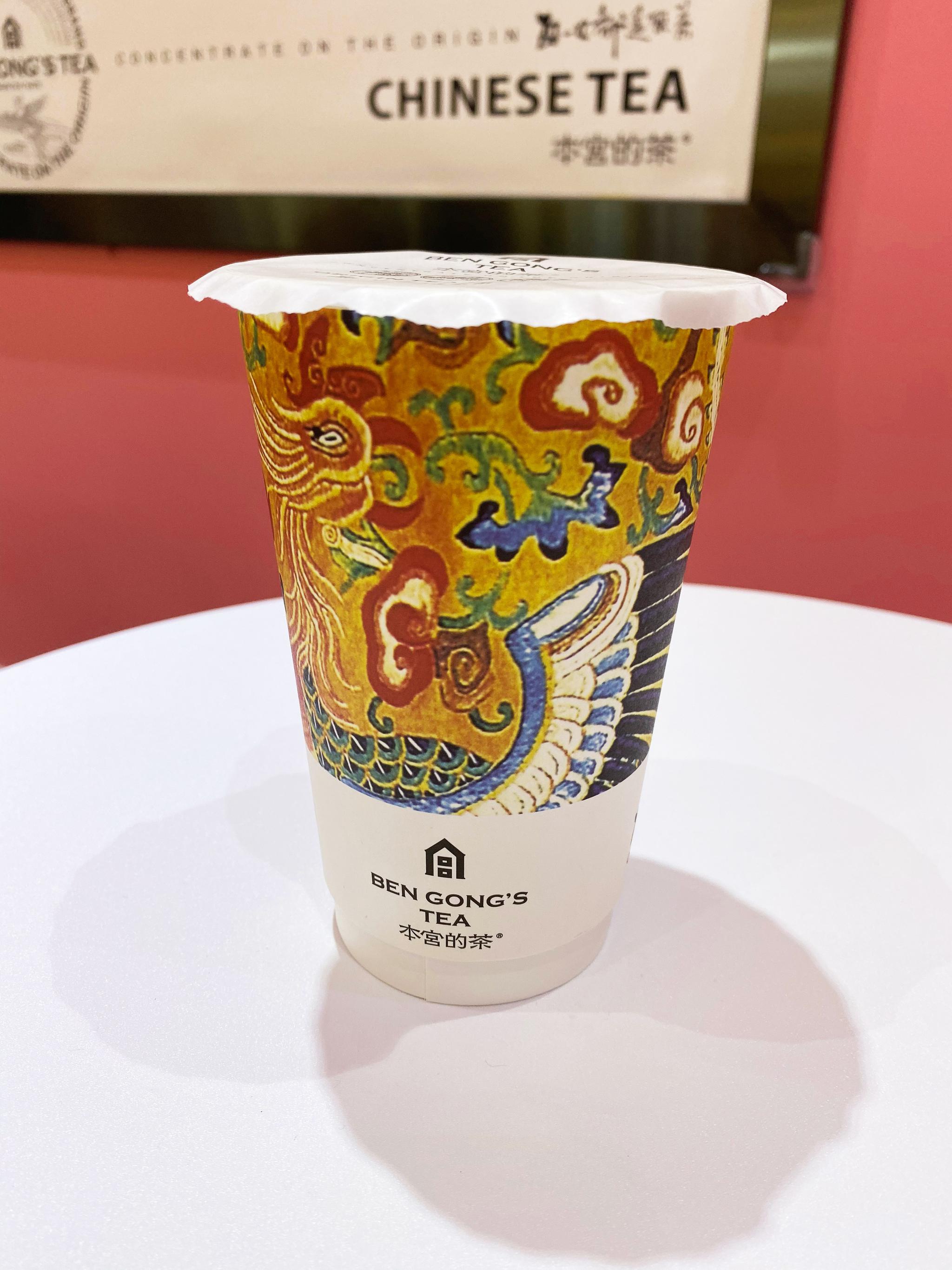 胡海泉本宫的茶新店遇冷明星效应为何这次不灵