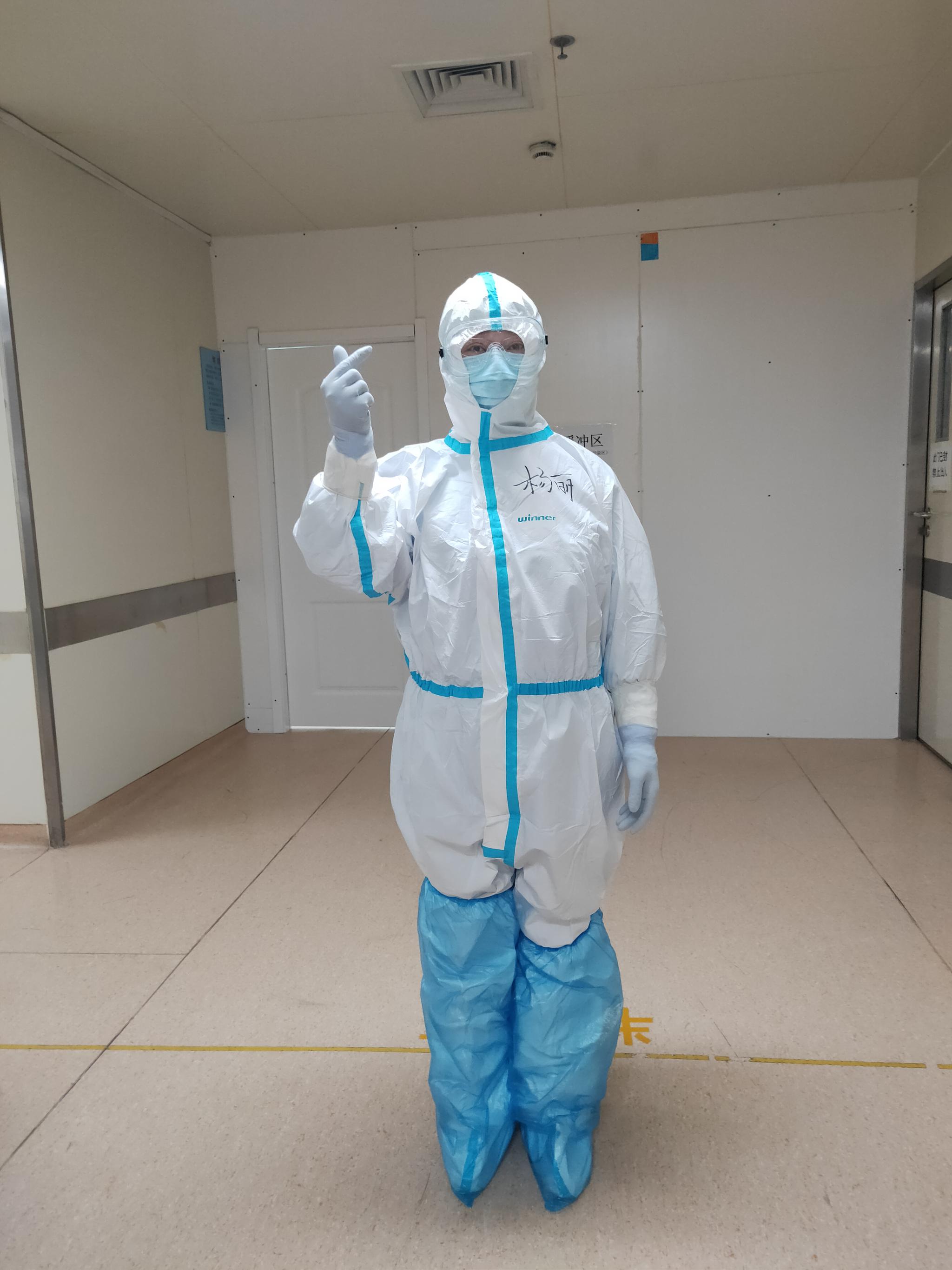 战疫者武汉一线抗疫医生杨丽重新认识这个时代最可爱的人