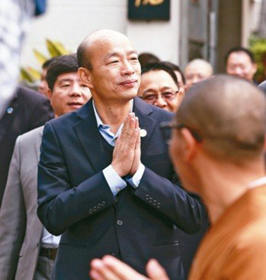 高雄市长韩国瑜（图片来源：台湾“联合新闻网”）