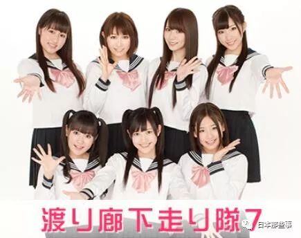 french kiss(柏木由纪,高城亚树,仓持明日香),2015年11月5日解散.