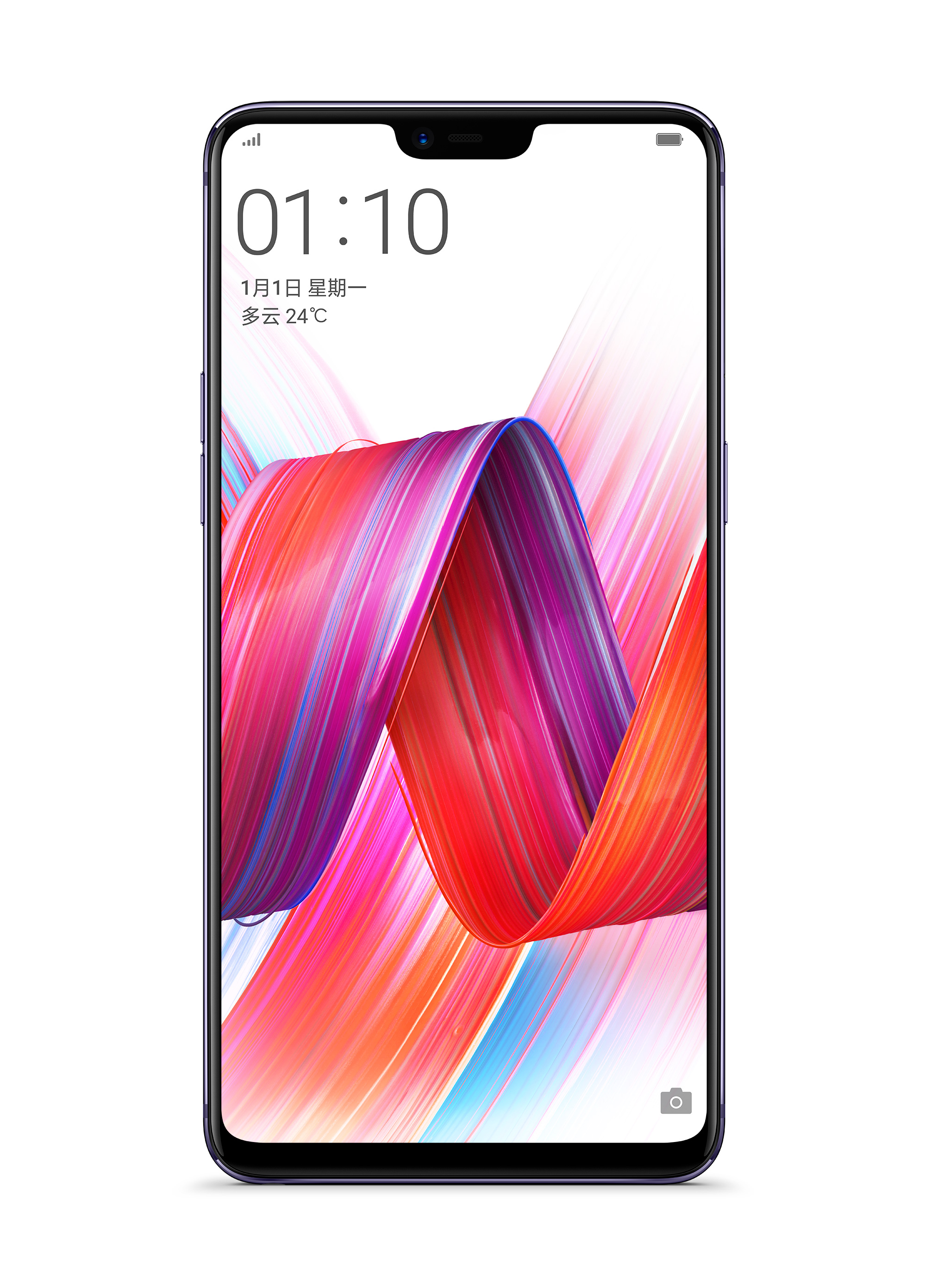 渐变色 智慧美颜 oppo异形全面屏r15系列发布