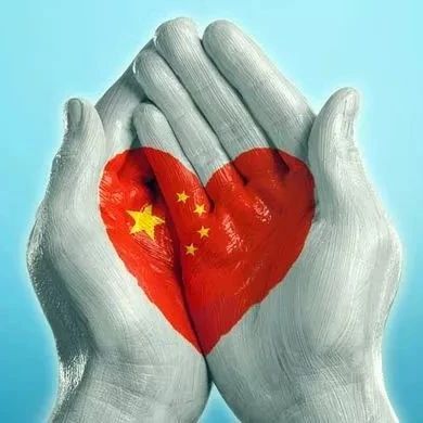 当下，我们应当怎样爱国？检察人的答案是这样的……|祖国|民行科|爱岗敬业_新浪新闻