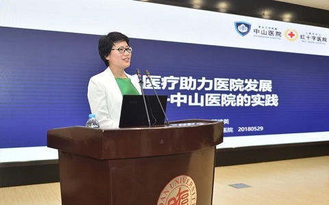 复旦大学传承学术校庆传统第52届科学报告会