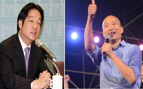 　台湾地区前行政管理机构负责人赖清德（左）、高雄市长韩国瑜（右）。（图片来自台媒）