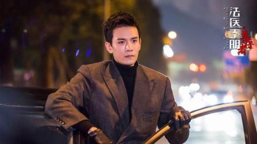 《法医秦明之幸存者》陈年旧案扯出秦明回忆|法医秦明之幸存者|秦明|