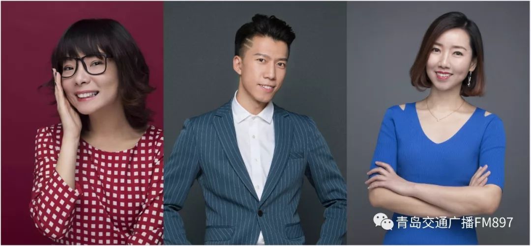 17日连续三晚,   青岛交通广播将联合青岛交警夜查酒驾,   主播付莹